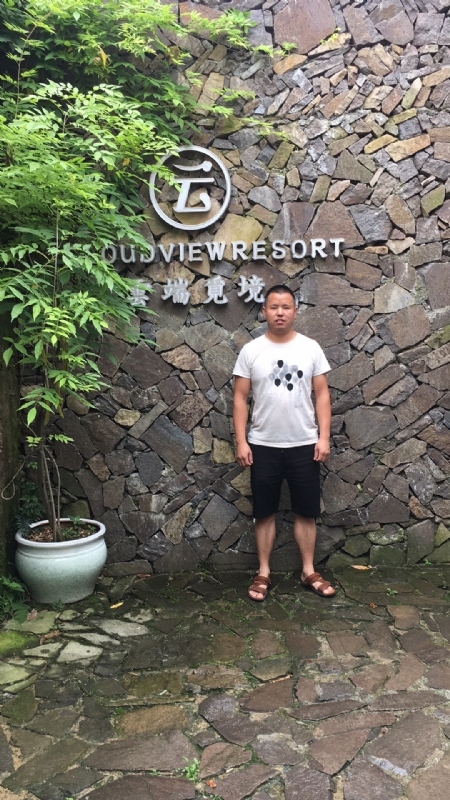 何超洪的第二张照片--信阳相亲服务中心