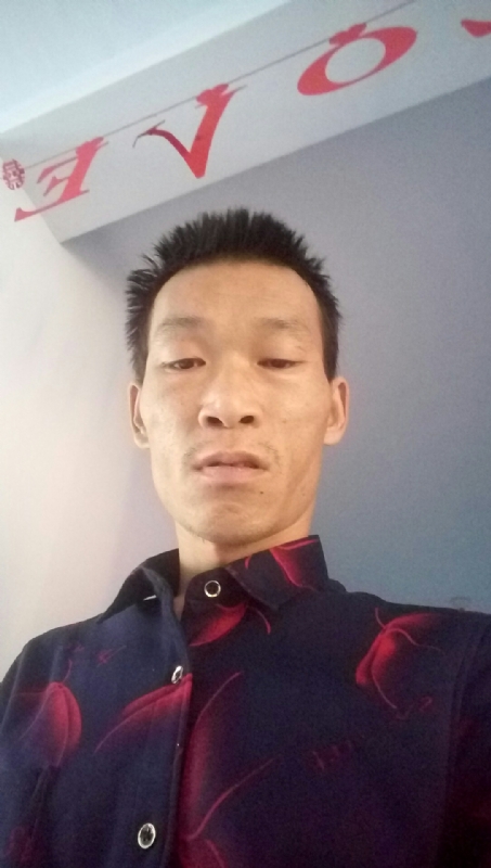 向阳的第一张照片--信阳相亲服务中心