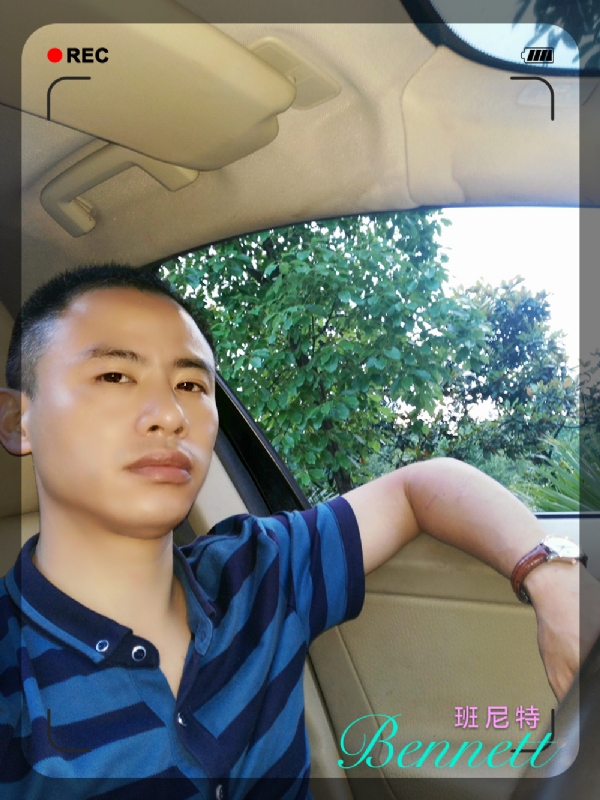 longma的第二张照片--信阳相亲服务中心
