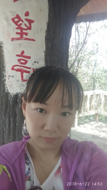 春天里的蒲谷英的第一张照片--信阳相亲服务中心