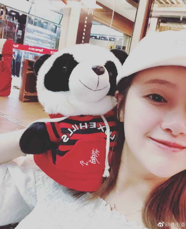 怪妞的第一张照片--信阳相亲服务中心