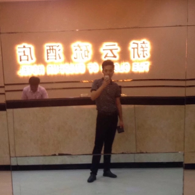 毛洪文的第一张照片--信阳相亲服务中心