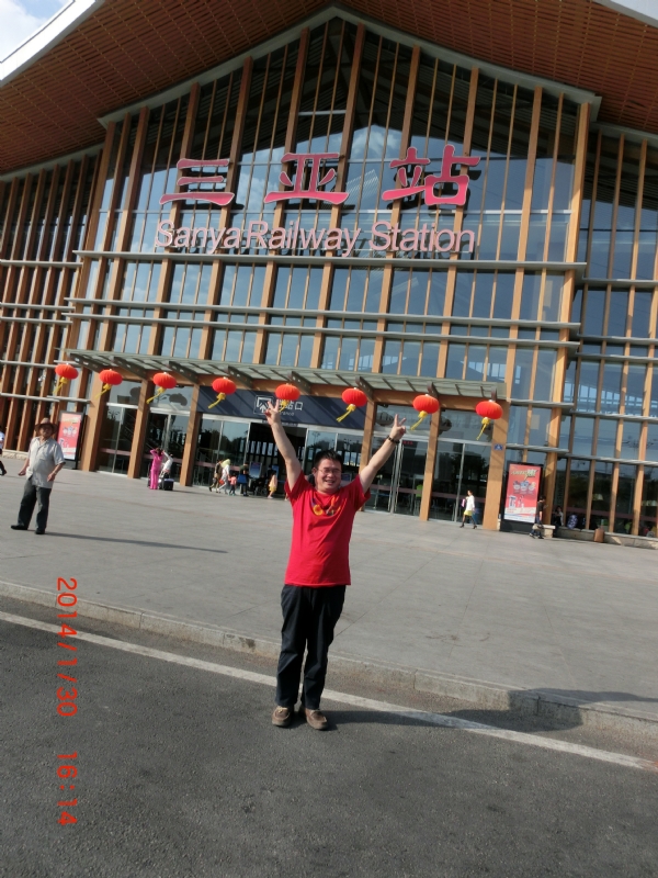 国志的第一张照片--信阳相亲服务中心