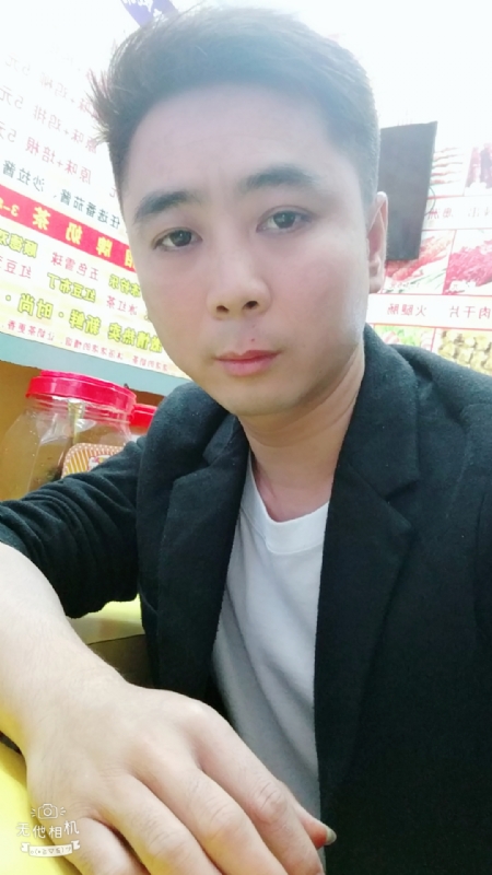 堆积情感的第一张照片--信阳相亲服务中心