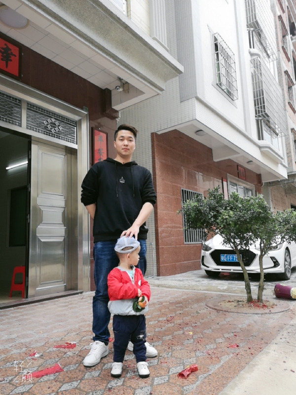 湛江吴川相亲的第一张照片--信阳相亲服务中心