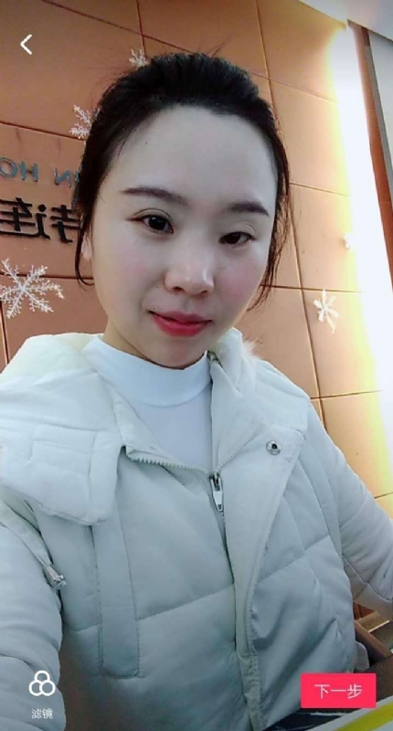彩虹的第一张照片--信阳相亲服务中心