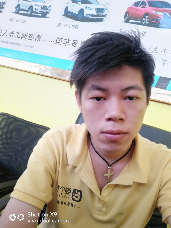 求一真心的第一张照片--信阳相亲服务中心