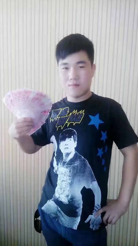 小飞的第二张照片--信阳相亲服务中心