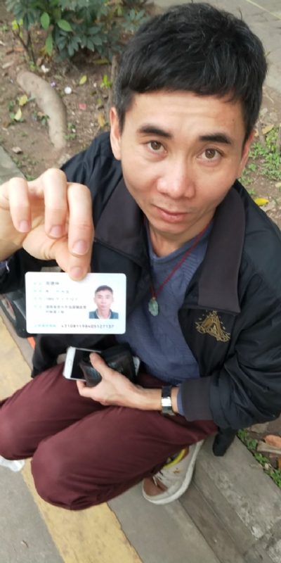 等你的第三张照片--信阳相亲服务中心
