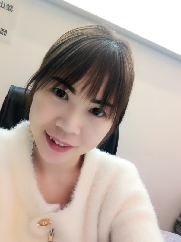 覃小会的第一张照片--信阳相亲服务中心