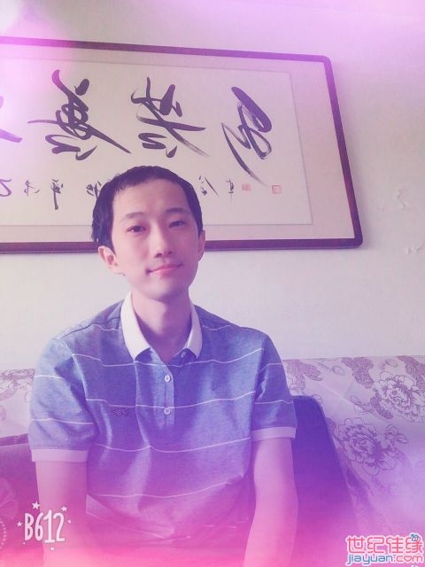 唯有、努力的第一张照片--信阳相亲服务中心