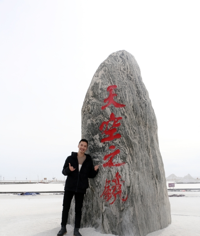 海藻鱼的第一张照片--信阳相亲服务中心