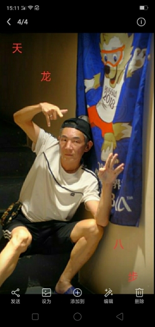 善舞的第一张照片--信阳相亲服务中心