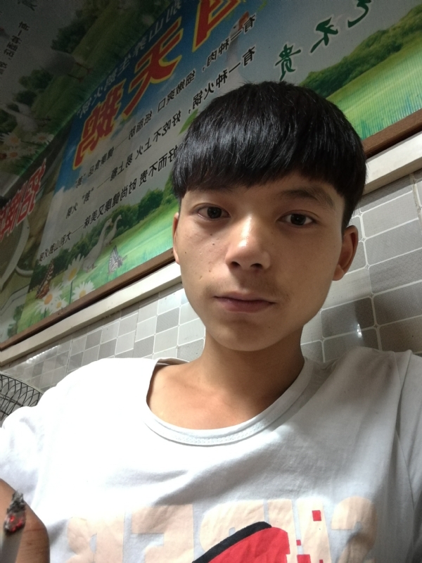 田某人的第一张照片--信阳相亲服务中心
