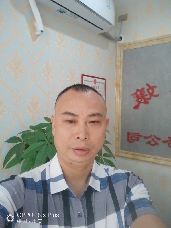 昨夜星辰的第一张照片--信阳相亲服务中心