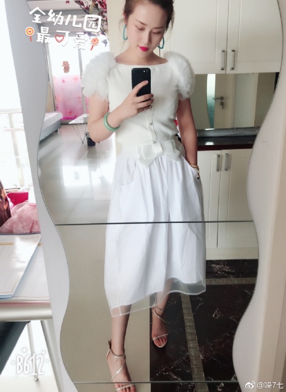 李木子的第一张照片--信阳相亲服务中心