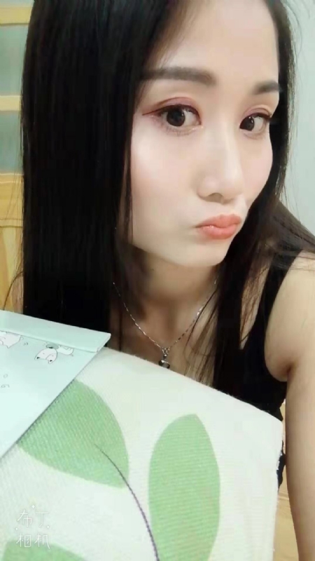 小茹小茹的第一张照片--信阳相亲服务中心