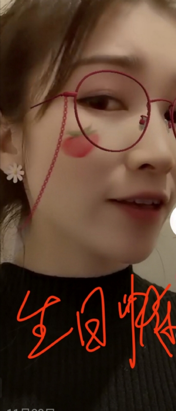 酒味女孩的第一张照片--信阳相亲服务中心