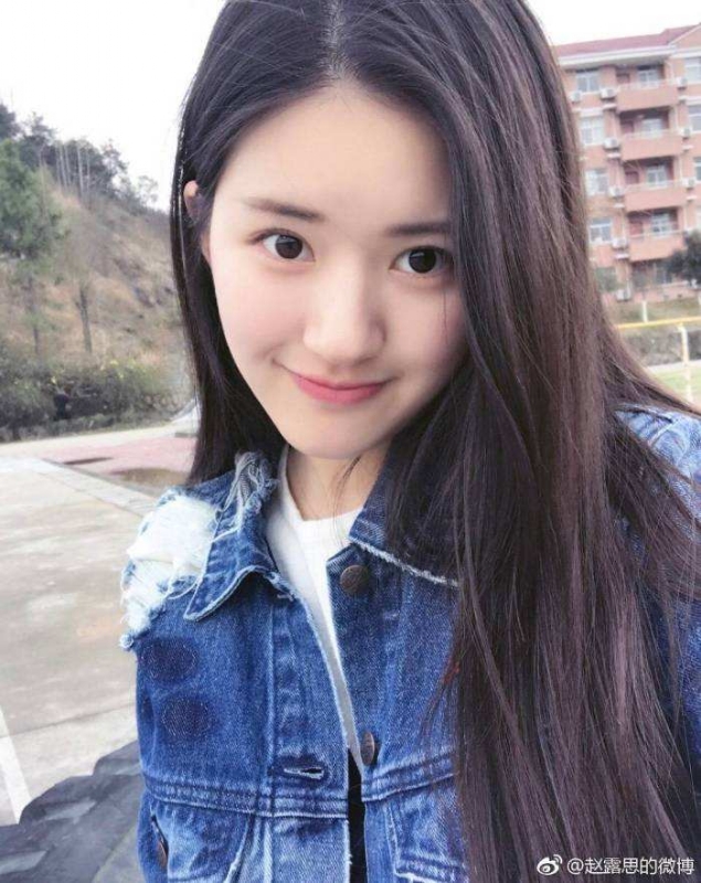 筱青的第一张照片--信阳相亲服务中心