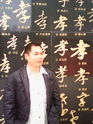 宇成的第一张照片--信阳相亲服务中心