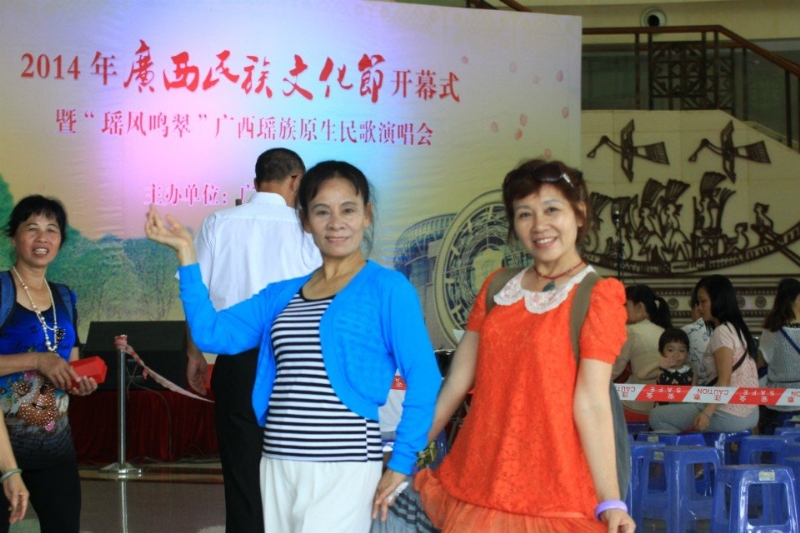 莹莹的第一张照片--信阳相亲服务中心