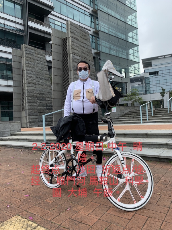 Ringo的第七张照片--信阳相亲服务中心