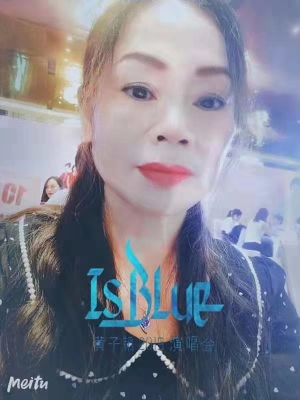 淑女的第一张照片--信阳相亲服务中心