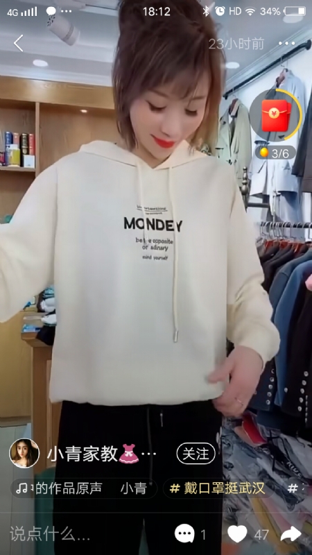 marry的第一张照片--信阳相亲服务中心