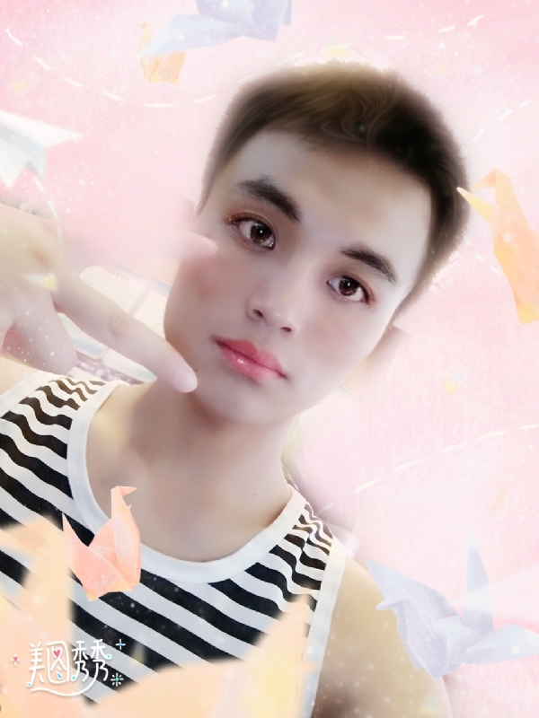 心碎无痕的第一张照片--信阳相亲服务中心