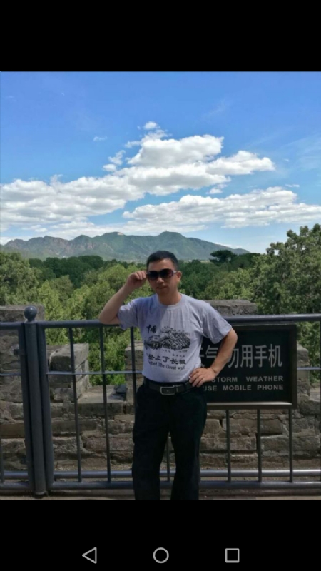 天天心情好的第二张照片--信阳相亲服务中心