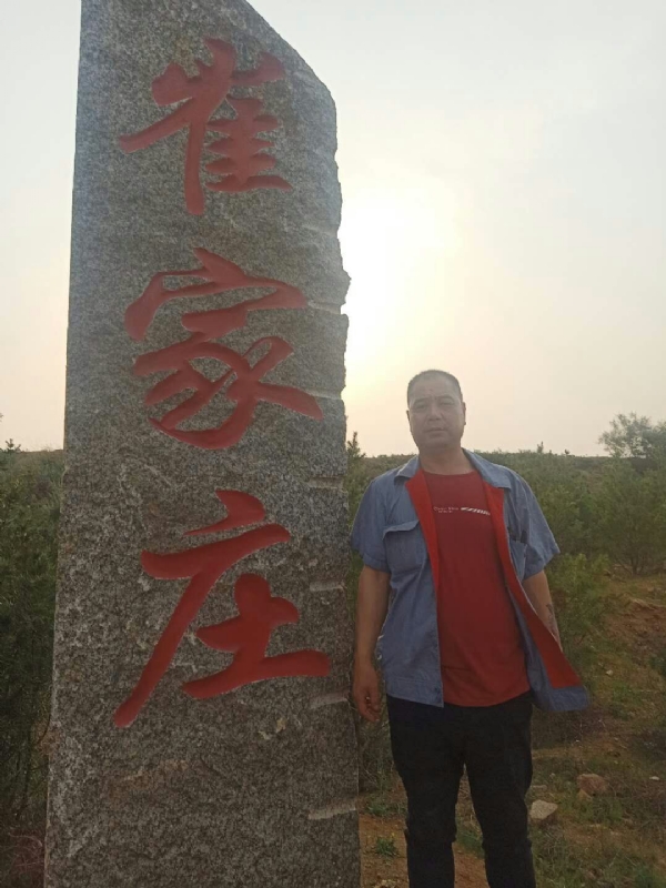 连江的第四张照片--信阳相亲服务中心