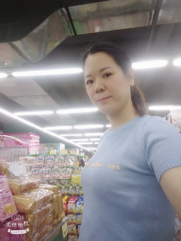 陈星星的第一张照片--信阳相亲服务中心