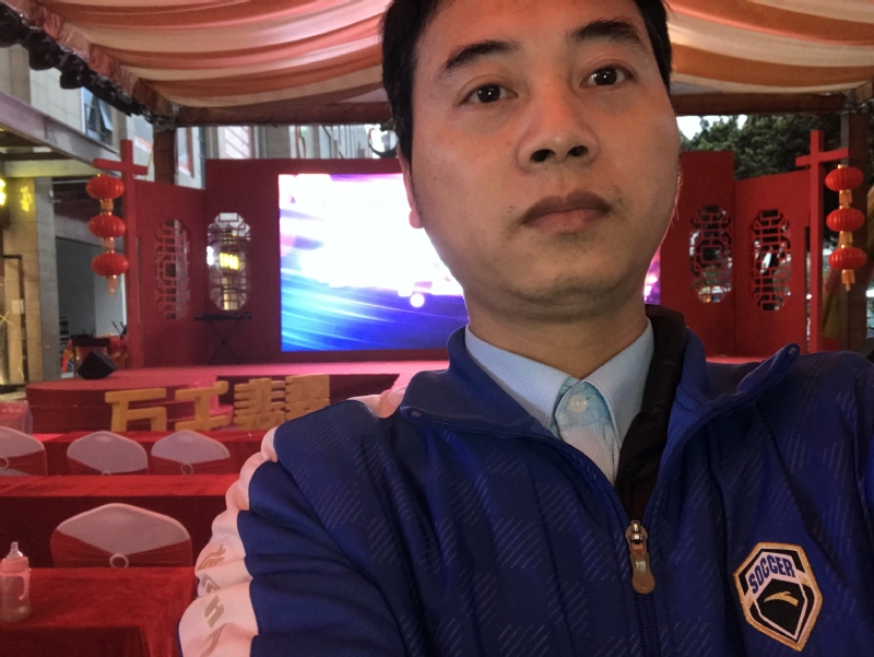 峰的第一张照片--信阳相亲服务中心