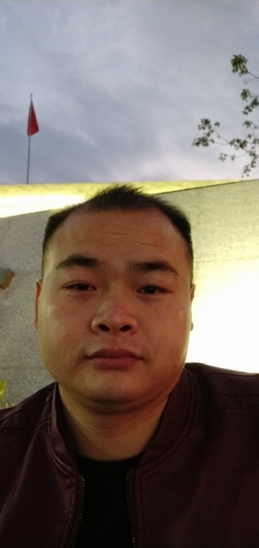 行者的第一张照片--信阳相亲服务中心