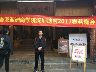我要愛的第二张照片--信阳相亲服务中心