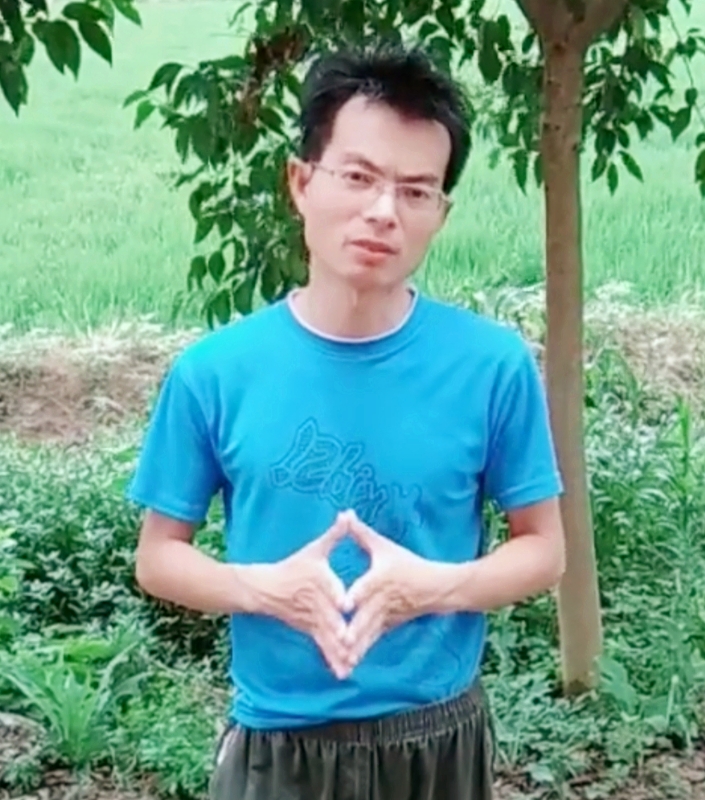 吴先生的第一张照片--信阳相亲服务中心