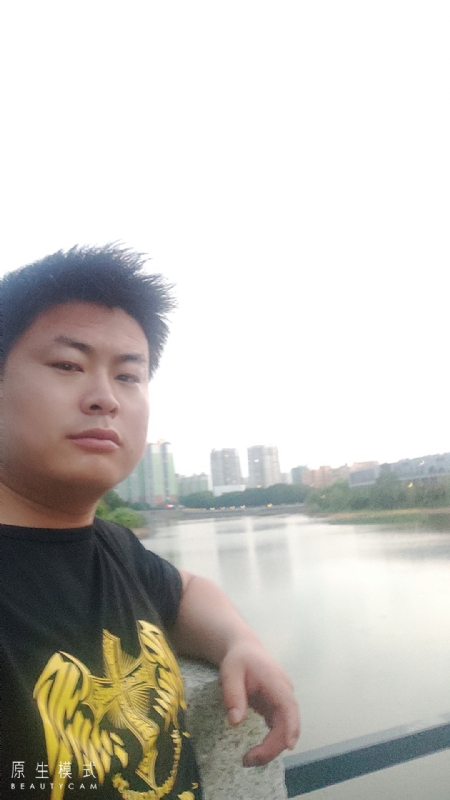 小海的第二张照片--信阳相亲服务中心