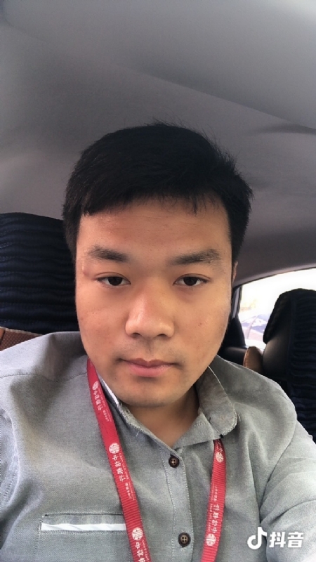 出离的第二张照片--信阳相亲服务中心