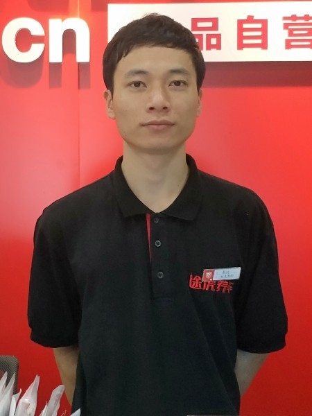 靓boy的第二张照片--信阳相亲服务中心