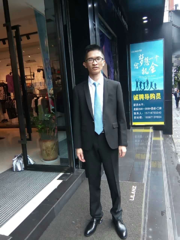 天缘的第一张照片--信阳相亲服务中心