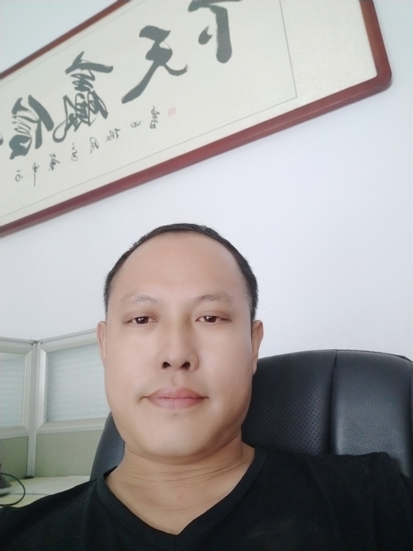山丘的第一张照片--信阳相亲服务中心