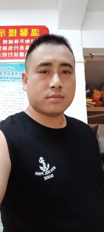 挚爱一生的第一张照片--信阳相亲服务中心