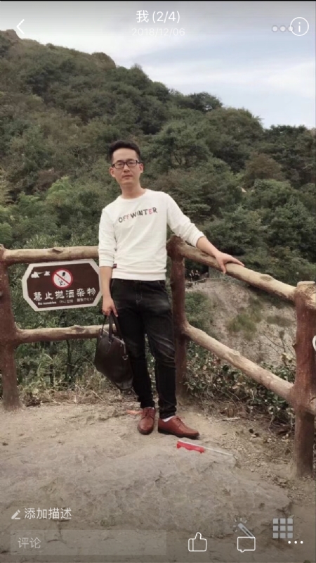 小高的第一张照片--信阳相亲服务中心