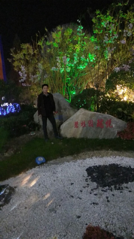缘分星空的第一张照片--信阳相亲服务中心