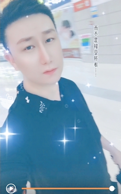 子玄的第一张照片--信阳相亲服务中心