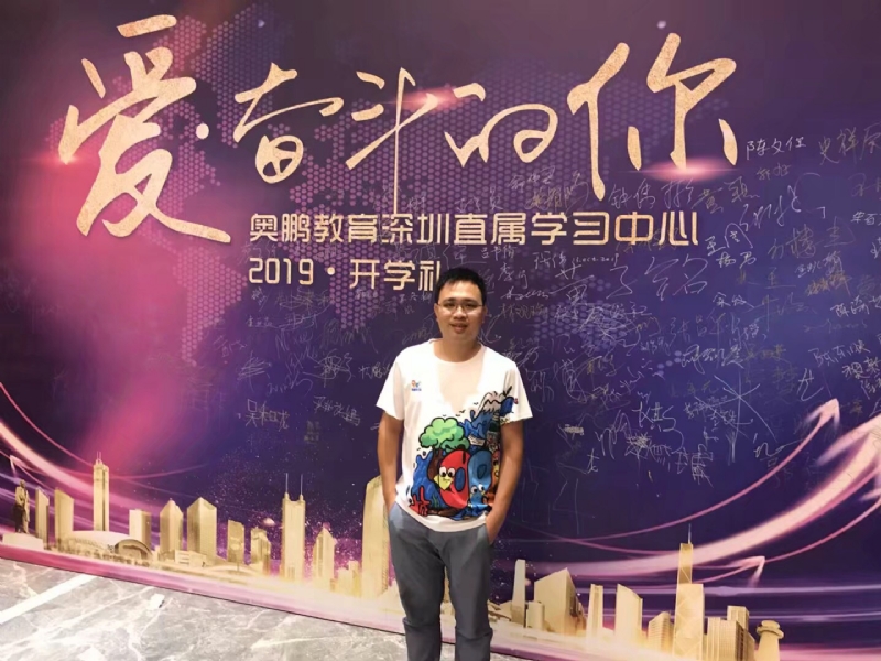 少帅的第三张照片--信阳相亲服务中心