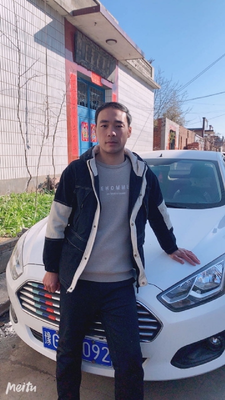 一片云的第一张照片--信阳相亲服务中心