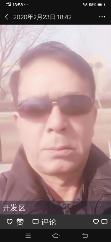 无尽的路的第一张照片--信阳相亲服务中心