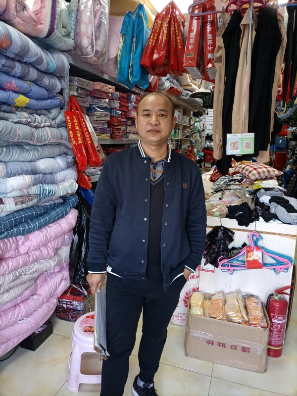 人在旅途的第三张照片--信阳相亲服务中心
