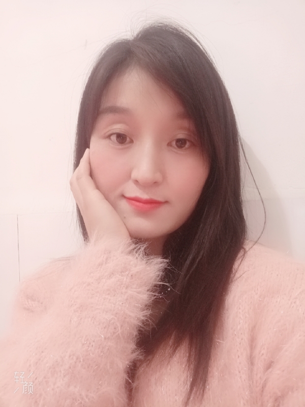 莹莹的第一张照片--信阳相亲服务中心